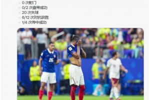 土耳其vs美国直播bz_土耳其vs美国直播在线观看_免费观看土耳其vs美国直播