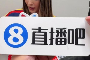 法国vs塞内加尔直播5l_法国vs塞内加尔直播在线观看_免费观看法国vs塞内加尔直播
