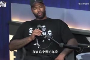 英格兰vs克罗地亚直播jj_英格兰vs克罗地亚直播在线观看_免费观看英格兰vs克罗地亚直播