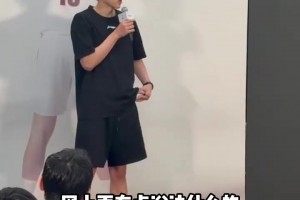 德国vs库拉索直播xm_德国vs库拉索直播在线观看_免费观看德国vs库拉索直播