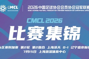 美国vs澳大利亚直播q8_美国vs澳大利亚直播在线观看_免费观看美国vs澳大利亚直播