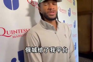 德国vs库拉索直播0r_德国vs库拉索直播在线观看_免费观看德国vs库拉索直播