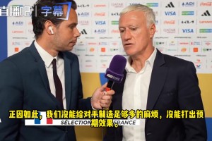 伊拉克vs挪威直播mb_伊拉克vs挪威直播在线观看_免费观看伊拉克vs挪威直播