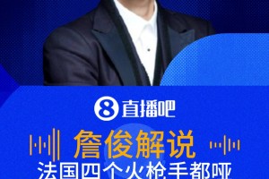 墨西哥vs南非直播n3_墨西哥vs南非直播在线观看_免费观看墨西哥vs南非直播