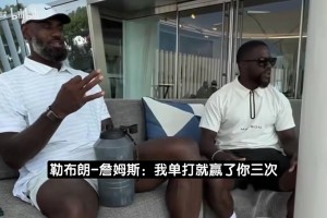 法国vs塞内加尔直播bg_法国vs塞内加尔直播在线观看_免费观看法国vs塞内加尔直播