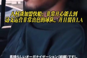 新西兰vs埃及直播zx_新西兰vs埃及直播在线观看_免费观看新西兰vs埃及直播