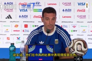 突尼斯vs荷兰直播ms_突尼斯vs荷兰直播在线观看_免费观看突尼斯vs荷兰直播