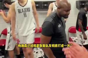 美国vs澳大利亚直播c9_美国vs澳大利亚直播在线观看_免费观看美国vs澳大利亚直播