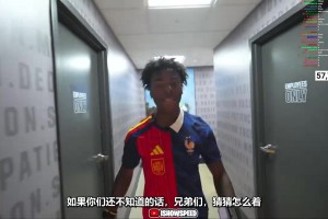 苏格兰vs巴西直播xr_苏格兰vs巴西直播在线观看_免费观看苏格兰vs巴西直播