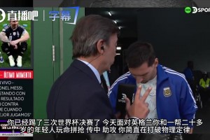 伊拉克vs挪威直播v0_伊拉克vs挪威直播在线观看_免费观看伊拉克vs挪威直播