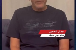 葡蔔牙vs乌兹别克斯坦直播15_葡蔔牙vs乌兹别克斯坦直播在线观看_免费观看葡蔔牙vs乌兹别克斯坦直播