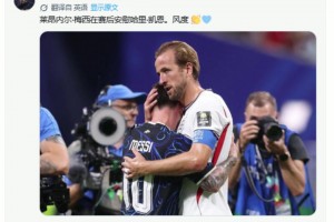 约旦vs阿根廷直播pg_约旦vs阿根廷直播在线观看_免费观看约旦vs阿根廷直播