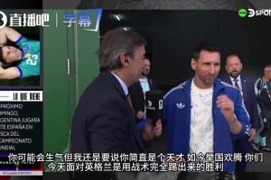 厄瓜多尔vs库拉索直播1g_厄瓜多尔vs库拉索直播在线观看_免费观看厄瓜多尔vs库拉索直播