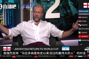 巴西vs海地直播b8_巴西vs海地直播在线观看_免费观看巴西vs海地直播