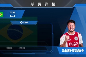 瑞士vs加掌大直播6q_瑞士vs加掌大直播在线观看_免费观看瑞士vs加掌大直播