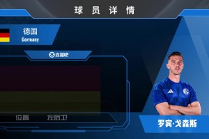 美国vs澳大利亚直播i3_美国vs澳大利亚直播在线观看_免费观看美国vs澳大利亚直播