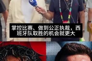 伊拉克vs挪威直播z2_伊拉克vs挪威直播在线观看_免费观看伊拉克vs挪威直播