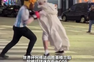 哥伦比亚vs刚果民主共和国直播n5_哥伦比亚vs刚果民主共和国直播在线观看_免费观看哥伦比亚vs刚果民主共和国直播