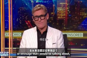 沙特阿拉伯vs乌拉圭直播hm_沙特阿拉伯vs乌拉圭直播在线观看_免费观看沙特阿拉伯vs乌拉圭直播