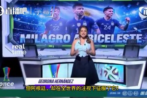 伊拉克vs挪威直播4y_伊拉克vs挪威直播在线观看_免费观看伊拉克vs挪威直播