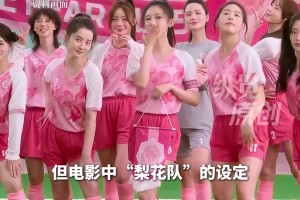 韩国vs捷克直播xp_韩国vs捷克直播在线观看_免费观看韩国vs捷克直播