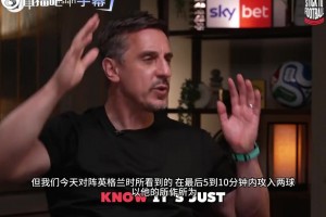 巴掌马vs克罗地亚直播dz_巴掌马vs克罗地亚直播在线观看_免费观看巴掌马vs克罗地亚直播